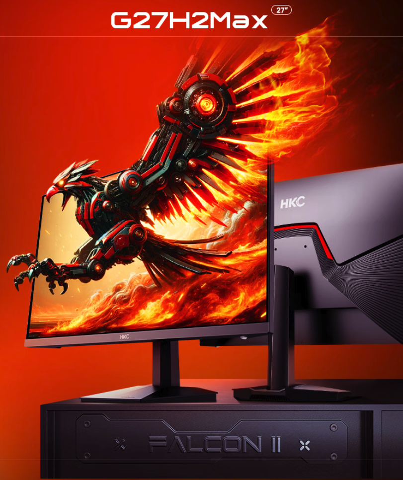 2K 220Hz HKC 27英寸电竞显示器到手只要799元